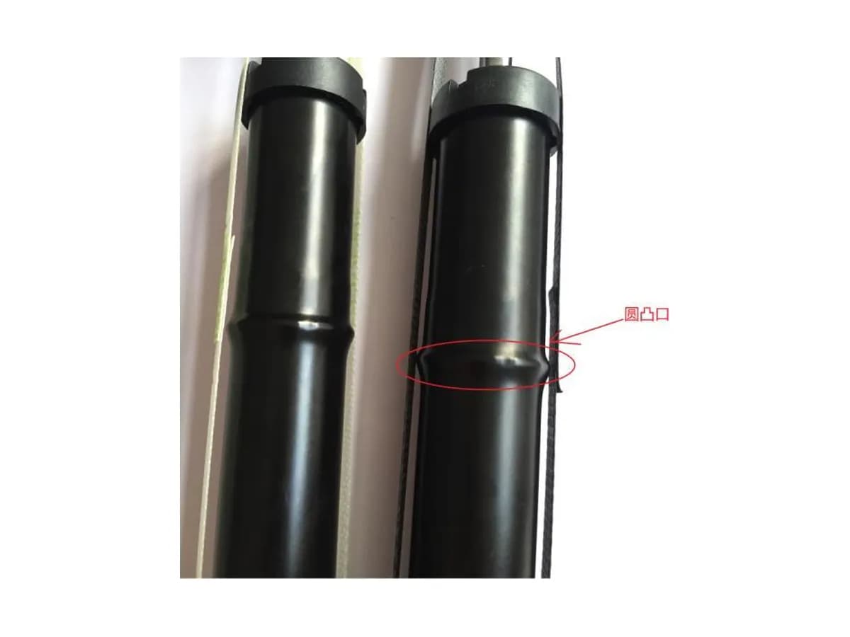 Shock Absorber