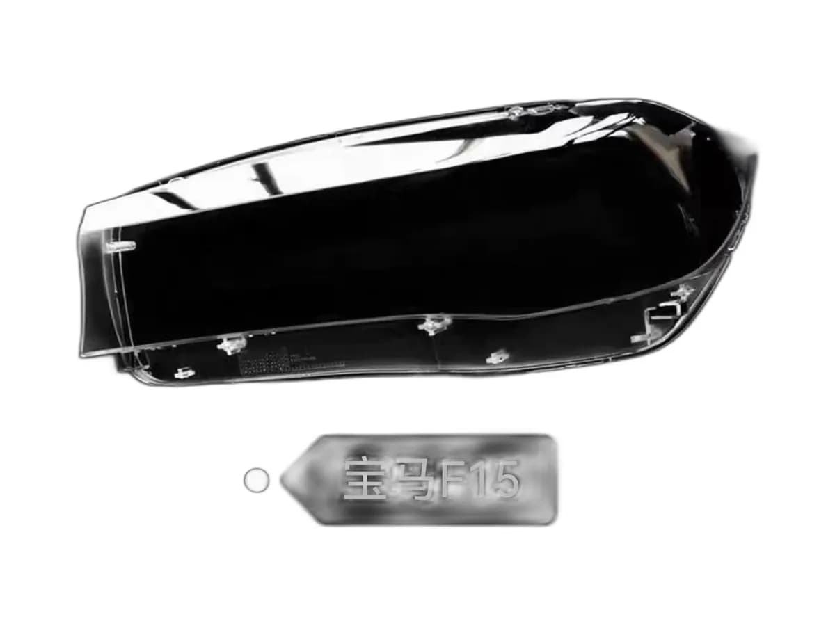 Headlight Lens