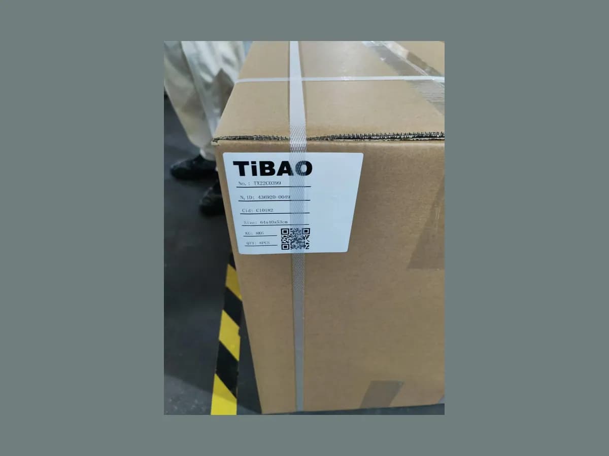 Expansion Tank 